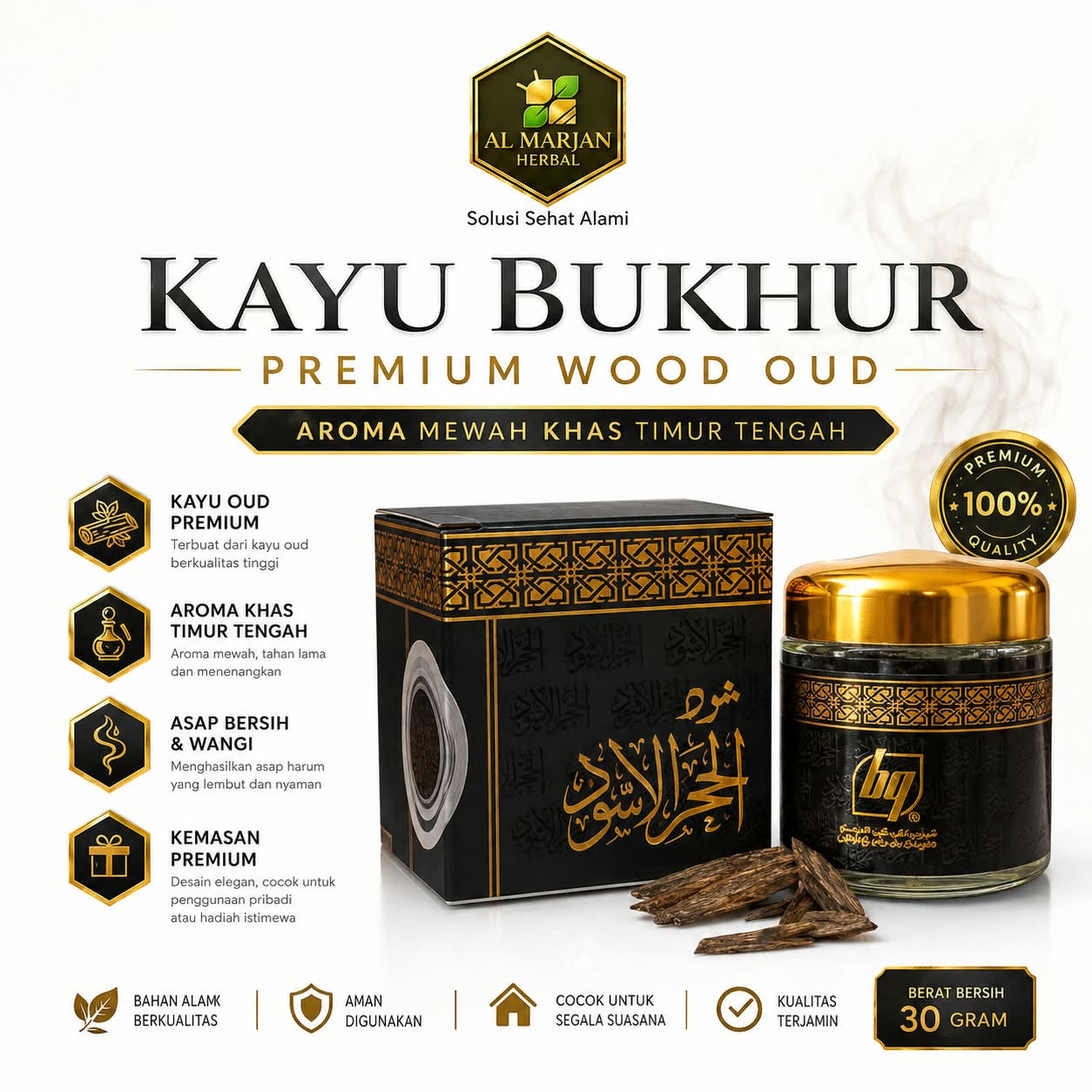 BUKHUR HAJAR ASWAD