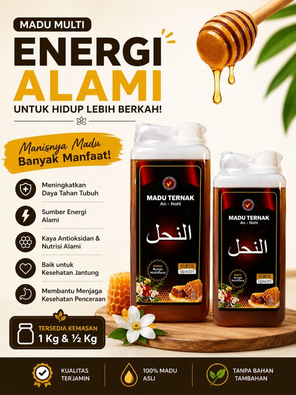 MADU AN NAHL MULTIFLORA 1/2 KG