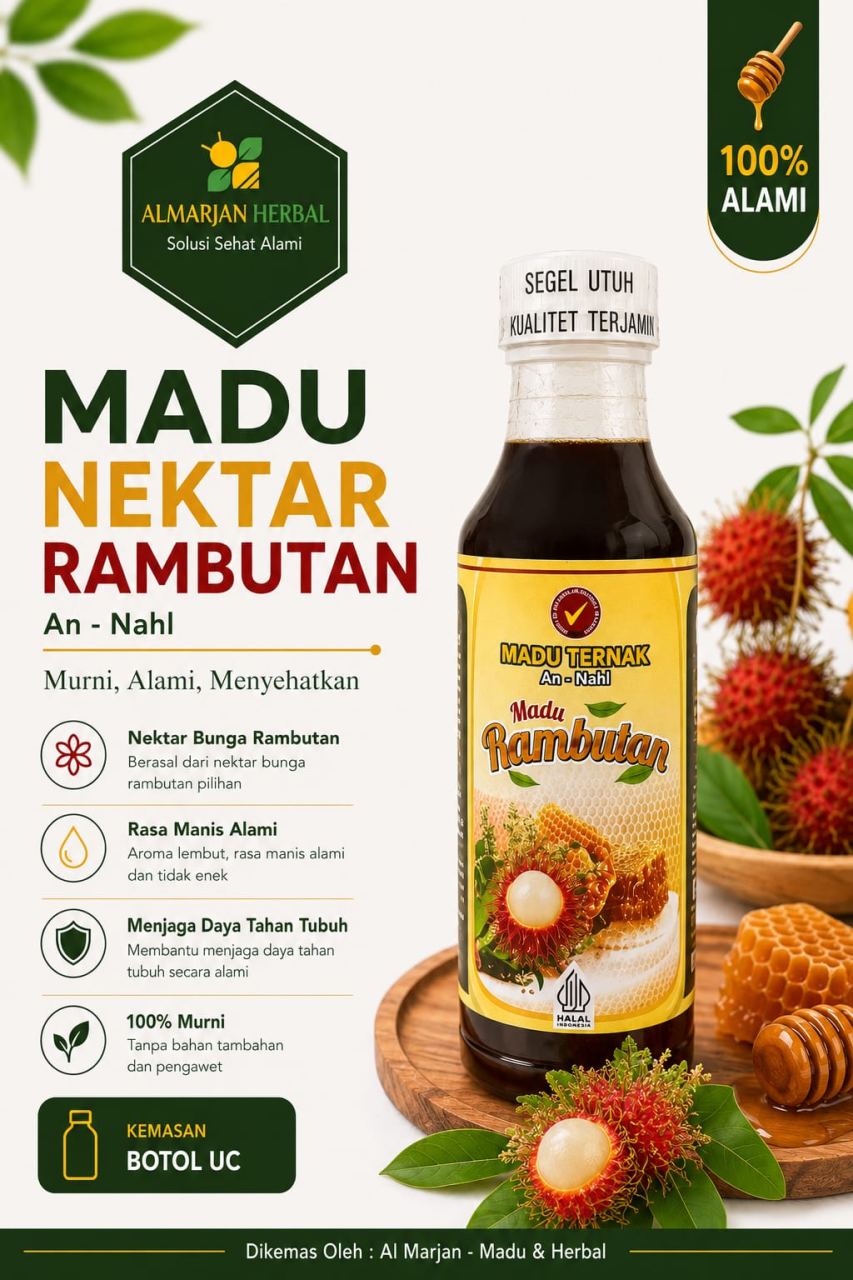 MADU AN NAHL RAMBUTAN BOTOL UC