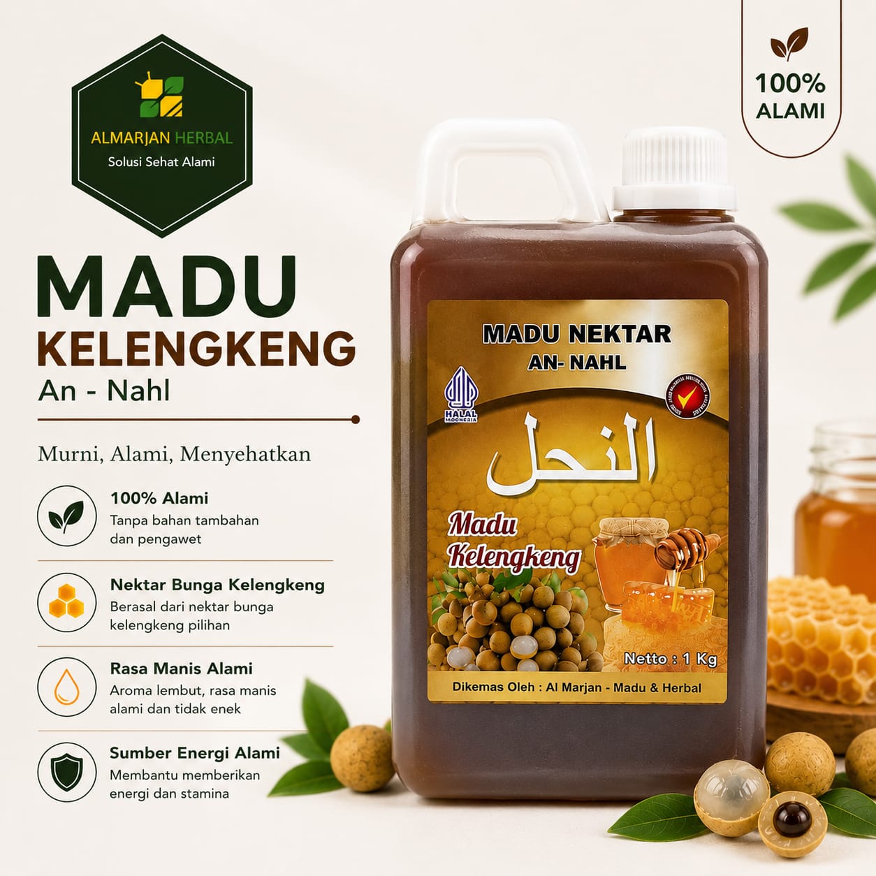 Jual MADU AN NAHL KELENGKENG SUPER 1000 GR Asli - Al Marjan