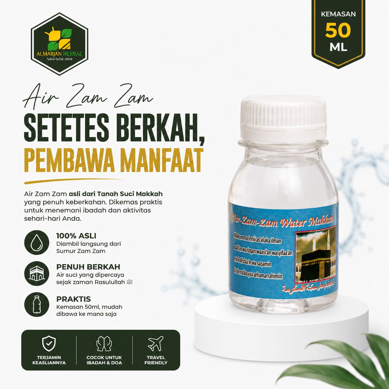 AIR ZAM ZAM 50 ML