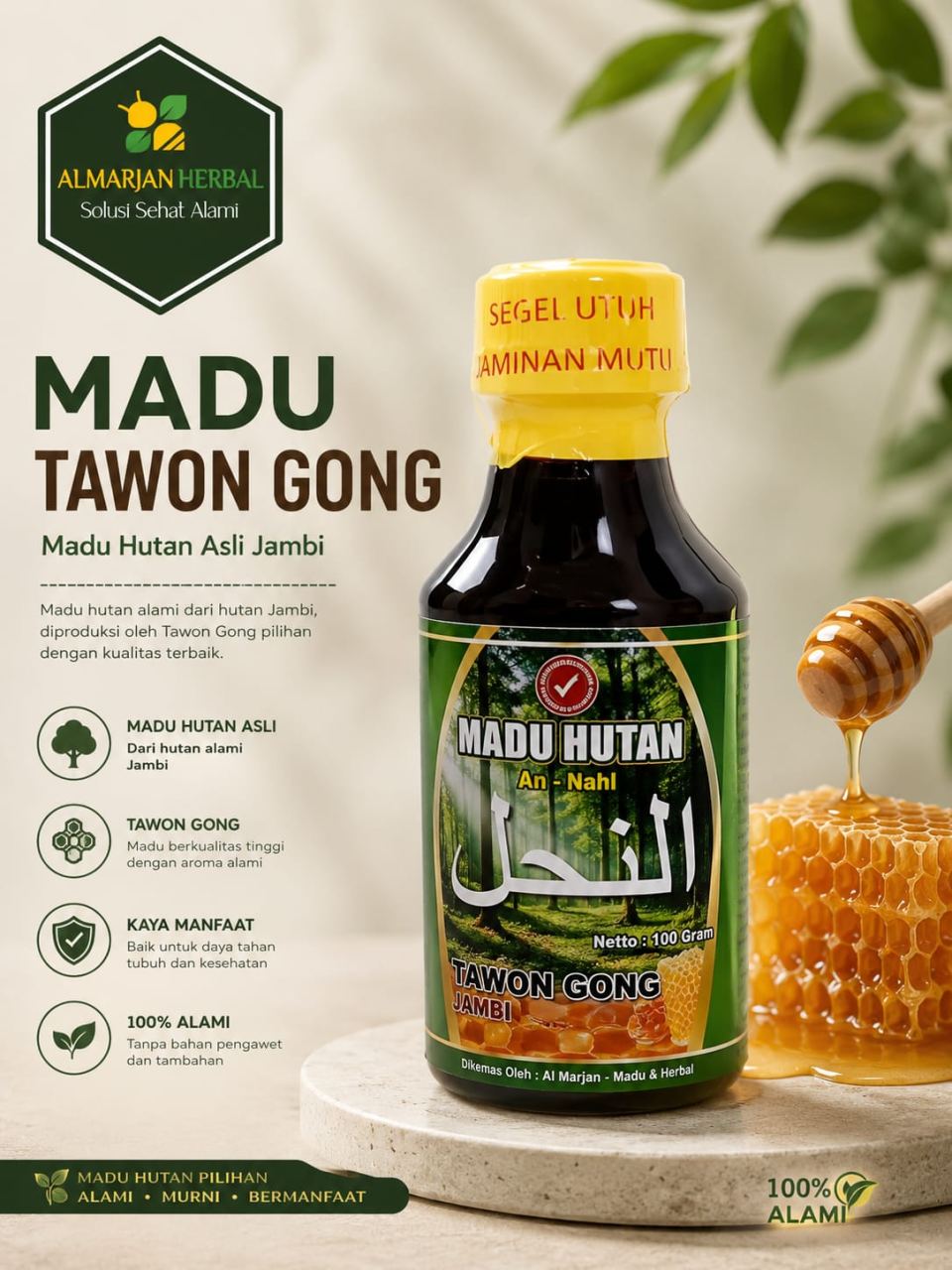 Jual MADU AN NAHL TAWON GONG JAMBI BOTOL UC Asli - Al Marjan