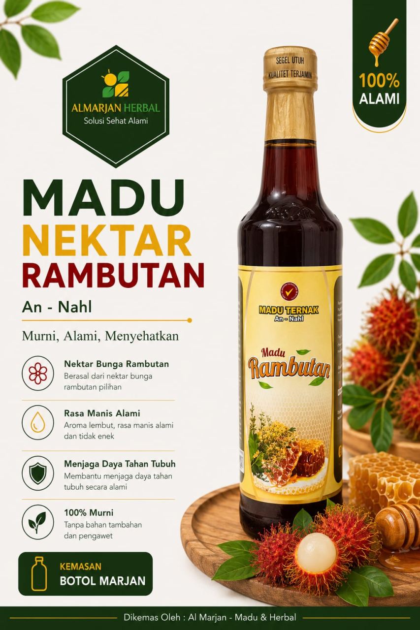 MADU AN NAHL RAMBUTAN BTL MARJAN