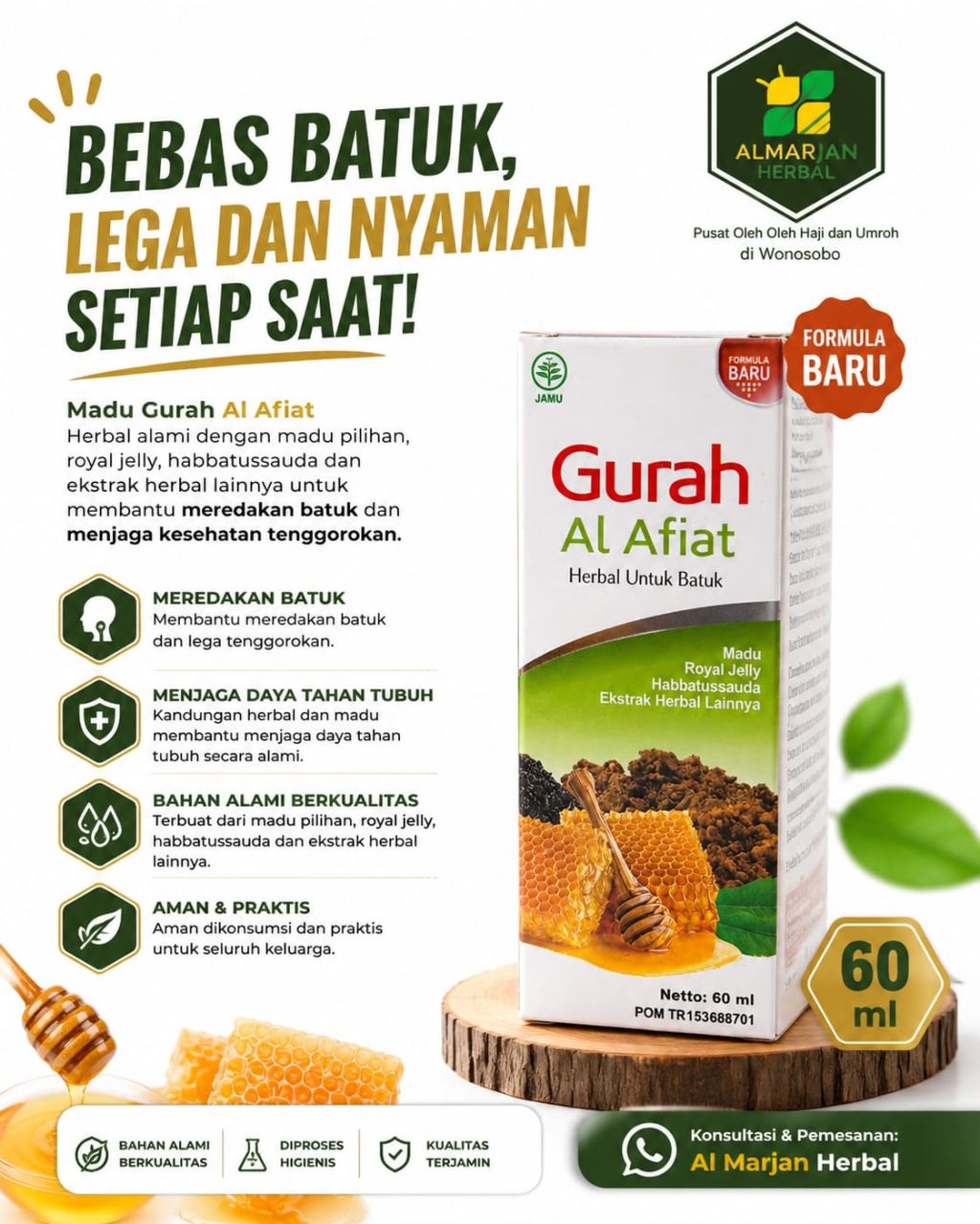 GURAH AL AFIAT 60 ML