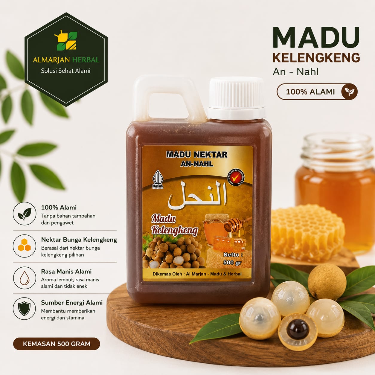 Jual MADU AN NAHL KELENGKENG SUPER 500 GR Asli - Al Marjan