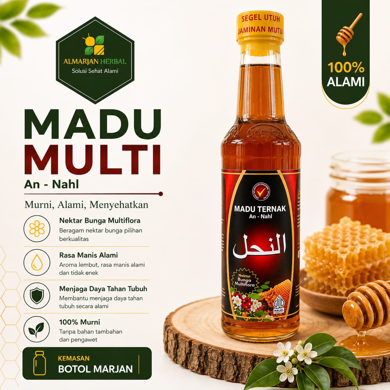 MADU AN NAHL MULTIFLORA BOTOL MARJAN