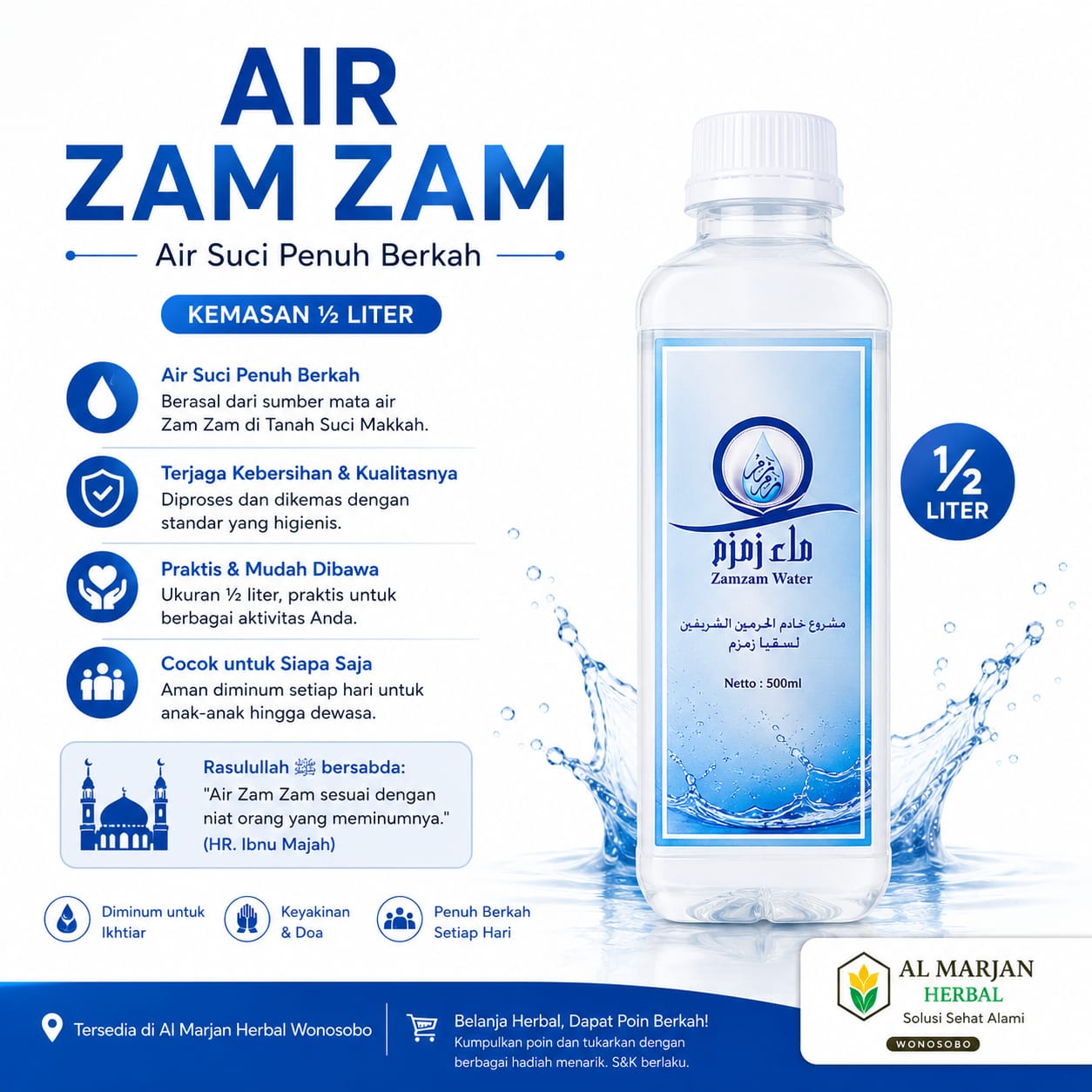 AIR ZAM ZAM 500 ML