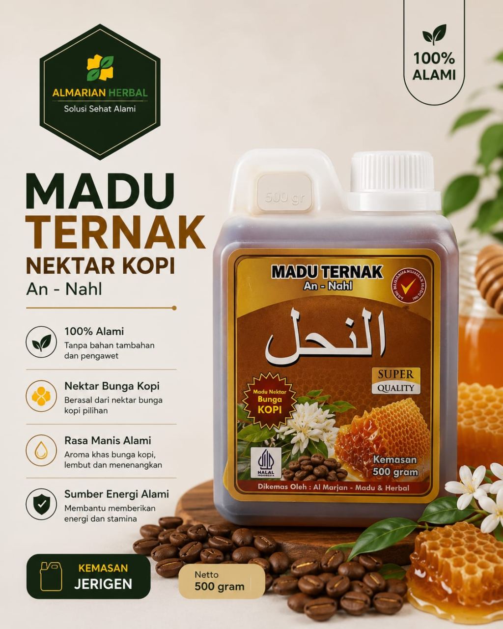 MADU AN NAHL KOPI 500 GR