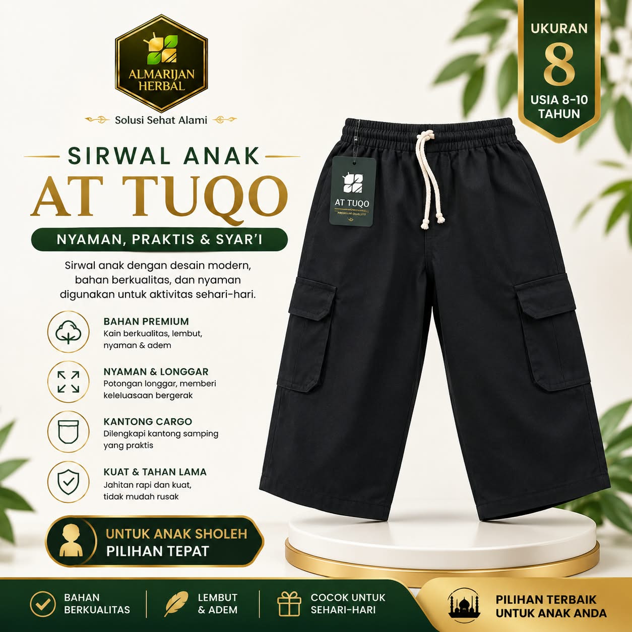 SIRWAL ANAK ATTUQO